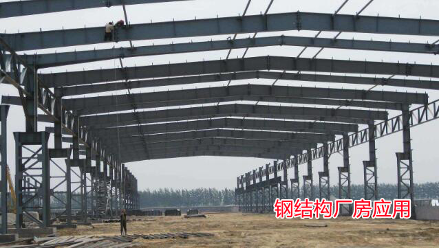 預(yù)埋板，地腳螺栓